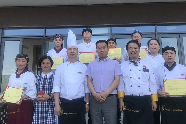 “李锦记杯”中餐烹饪比赛在北京市劲松职业高中落下帷幕
