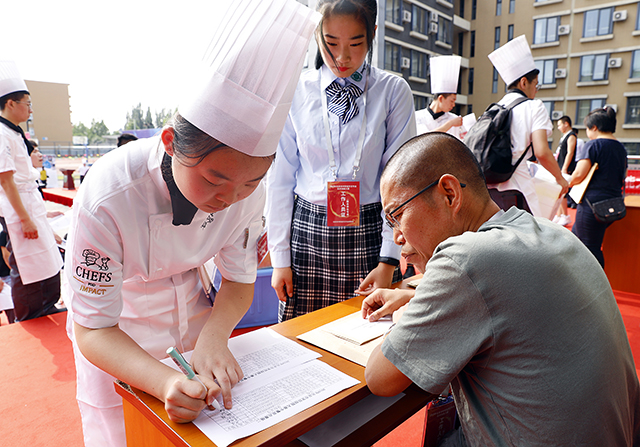 烹珍馐美味  琢艺术人生 ——北京市劲松职业高中圆满承办2019年北京市中等职业学校烹饪专业技能大赛