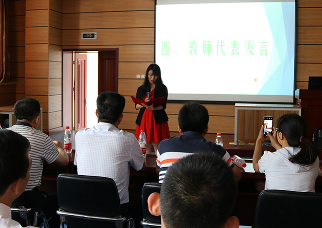 青春如歌 扬帆远航——劲松职高综合高中部举行高三毕业典礼