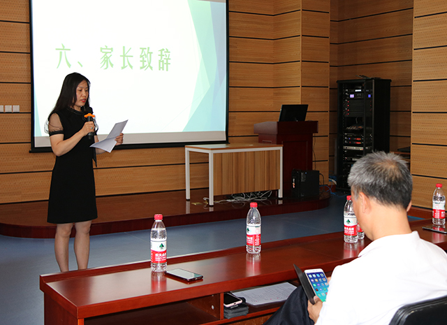 青春如歌 扬帆远航——劲松职高综合高中部举行高三毕业典礼