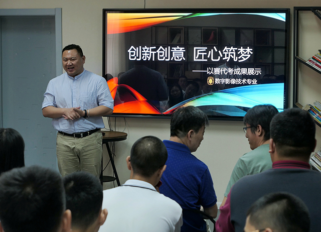 融合聚力 初放华彩 ——劲松职高数字影像技术专业举办高一年级以赛代考成果展示会