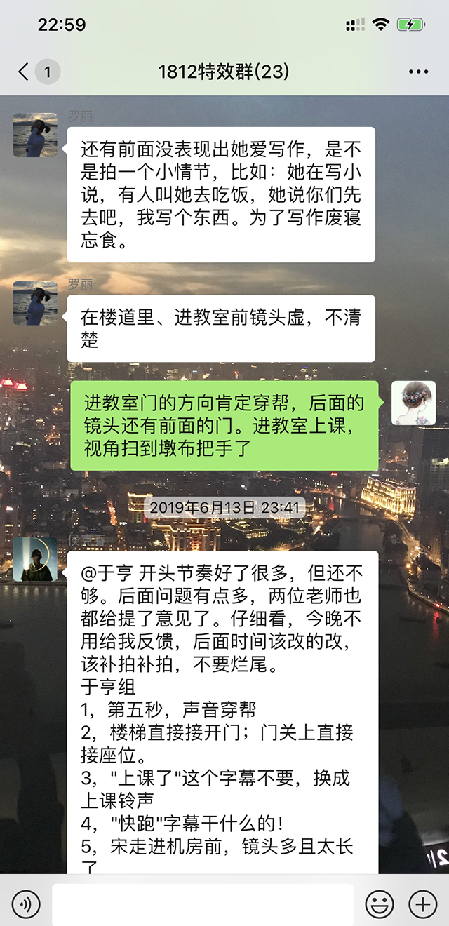 融合聚力 初放华彩 ——劲松职高数字影像技术专业举办高一年级以赛代考成果展示会