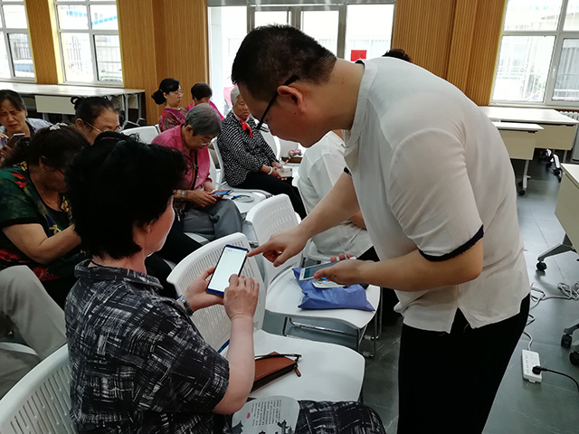 民族融合民族情 社区培训献真情——北京市劲松职业高中社区系列培训活动圆满结束