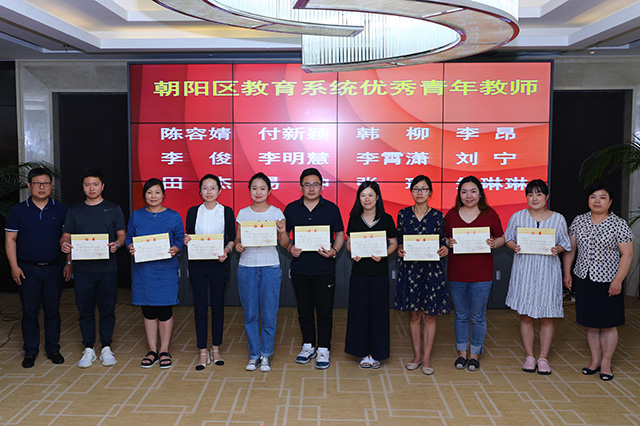 劲松职高召开2019年度导师带教工作启动会暨骨干教师、青年教师培训活动