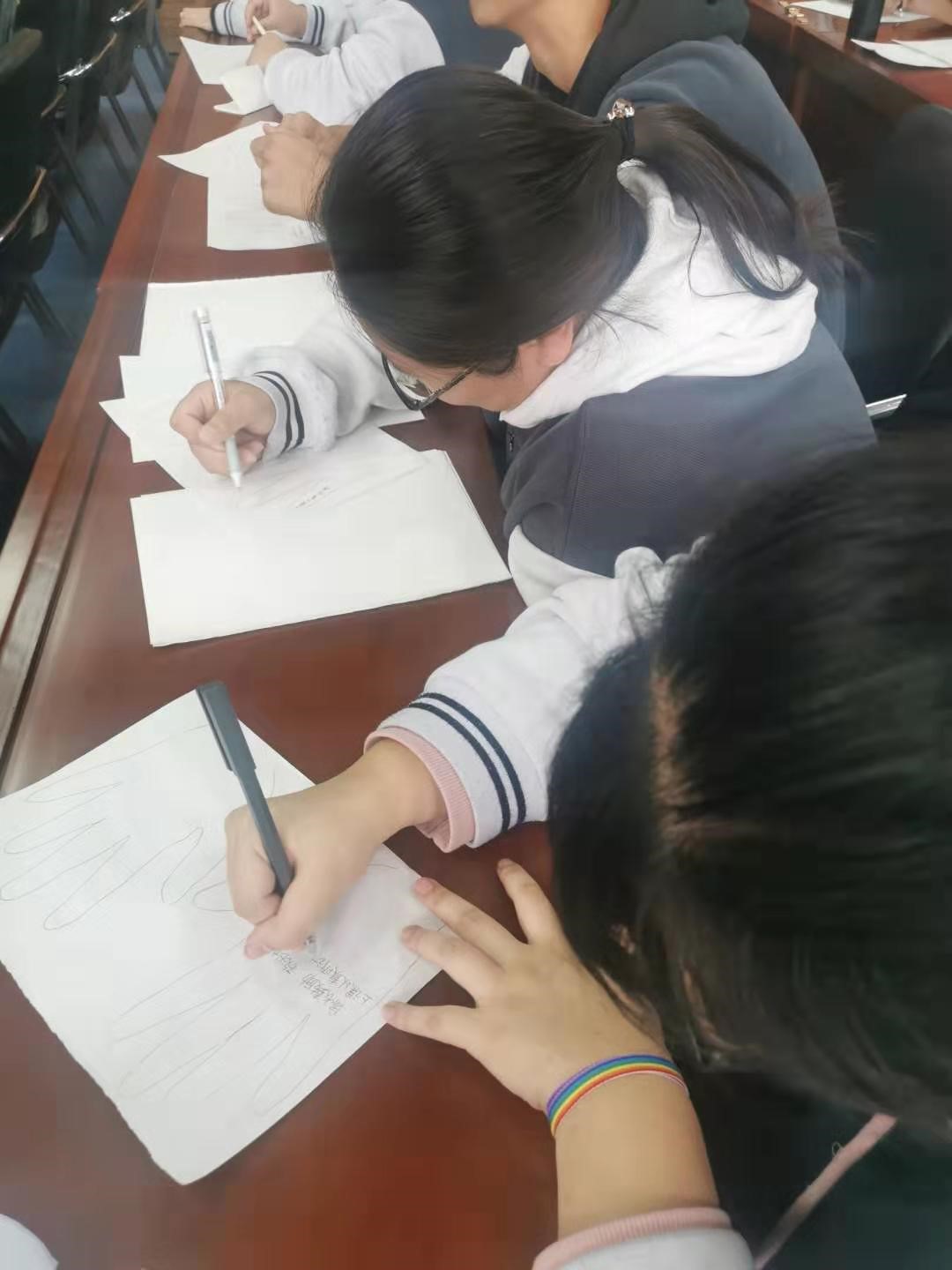 “为心理打扮，为健康美容”