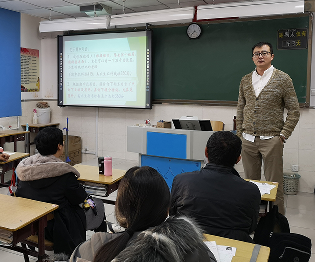 “家校融合，教育合力”