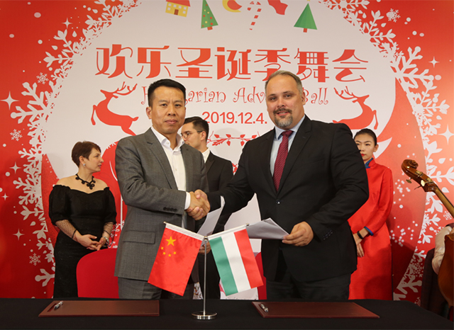北京市劲松职业高中与匈牙利贝凯什乔堡职业教育中心签署合作协议
