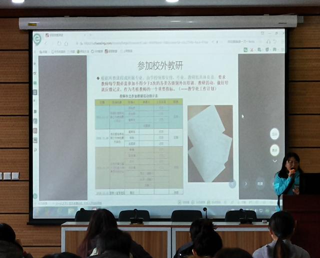 劲松职高新源里校区召开全体教师会暨新源里党支部全体教师政治学习与主题党日