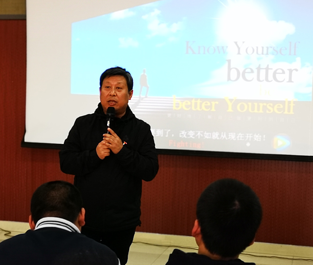 北京市劲松职业高中举行学生双创能力培训