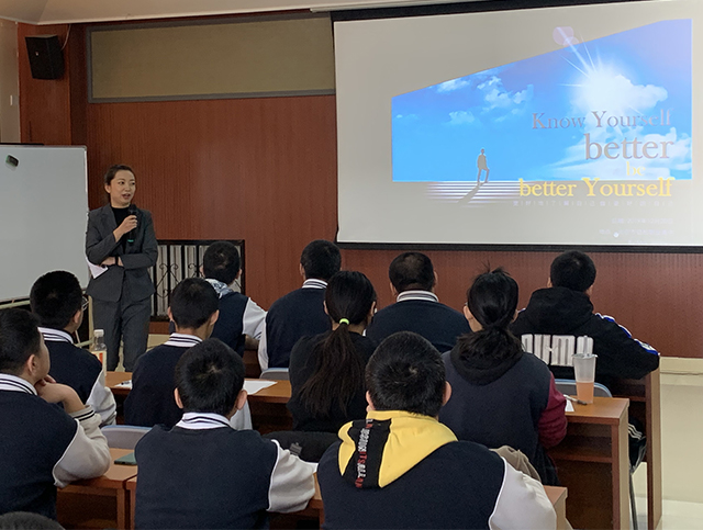 北京市劲松职业高中举行学生双创能力培训