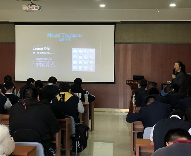 北京市劲松职业高中举行学生双创能力培训