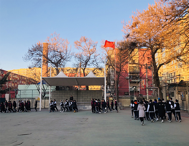 “不忘初心 、牢记使命”---北京市劲松职业高中“松”品秀系列活动之体能秀