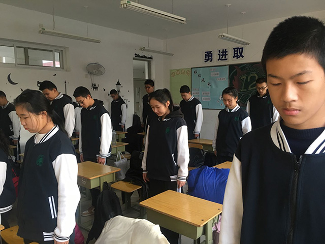 不忘教育初心、牢记育人使命