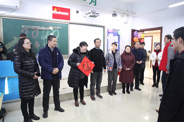 携手书春意  寒冬享温情