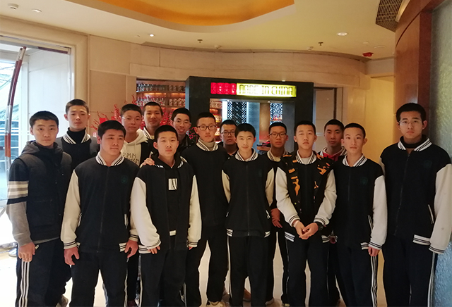 北京市劲松职业高中学生走进北京东方君悦大酒店