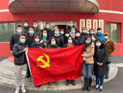 以案为鉴守初心，倡廉导行受洗礼