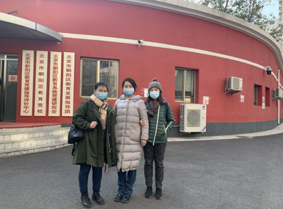 以案为鉴守初心，倡廉导行受洗礼