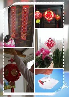 劲松职高教职工响应号召，健康喜乐“在京过年”