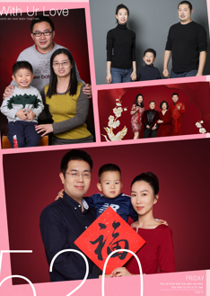 劲松职高教职工响应号召，健康喜乐“在京过年”