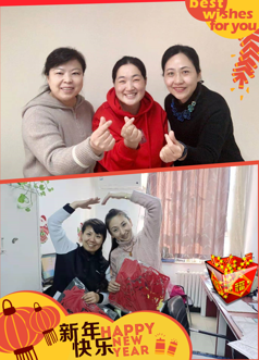 劲松职高教职工响应号召，健康喜乐“在京过年”