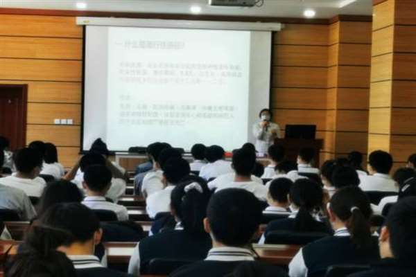 北京市劲松职业高中健康教育专题活动成果入选2020年中小学生命与健康教育创新实践优秀案例集