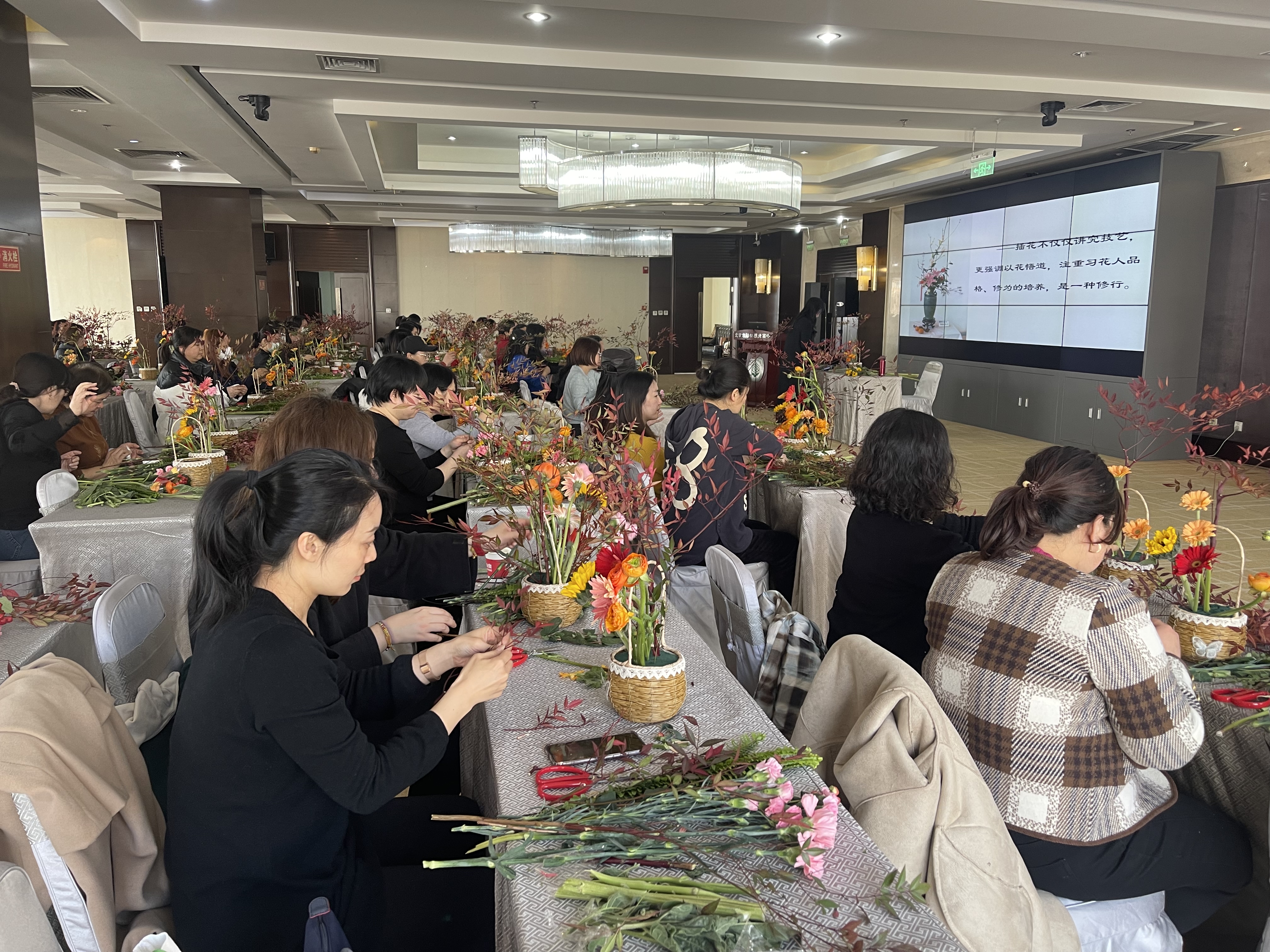 花样人生，芳华永绽——常营地区女职工共赴一场鲜花的约会