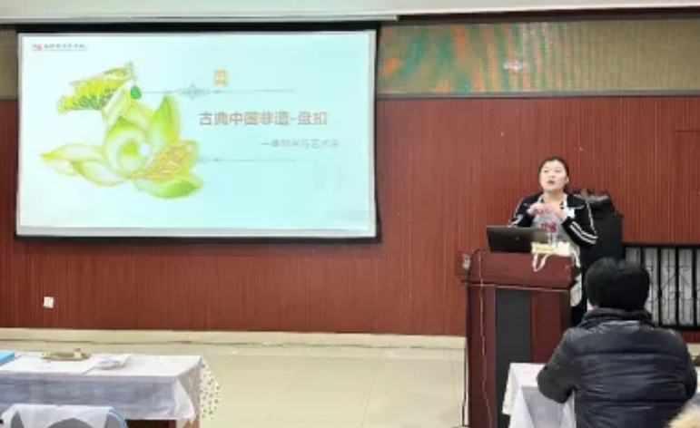 劲松职高开展庆祝2024年“妇女节”主题活动