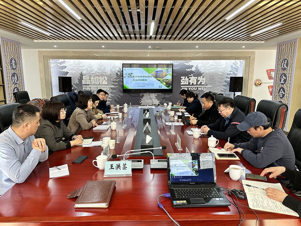 北京市教委督学处领导莅临我校调研指导