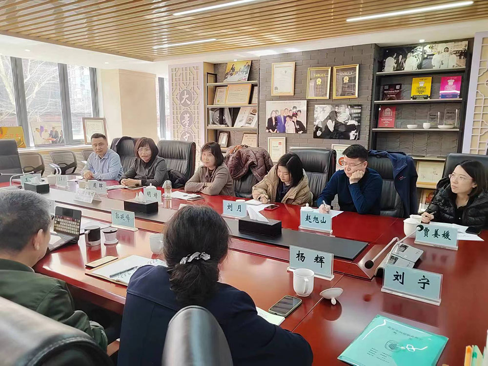 北京市教委督学处领导莅临我校调研指导