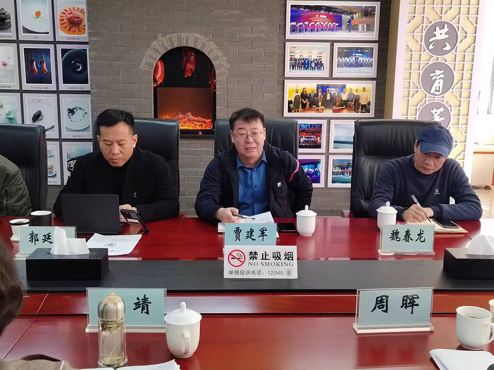 北京市教委督学处领导莅临我校调研指导