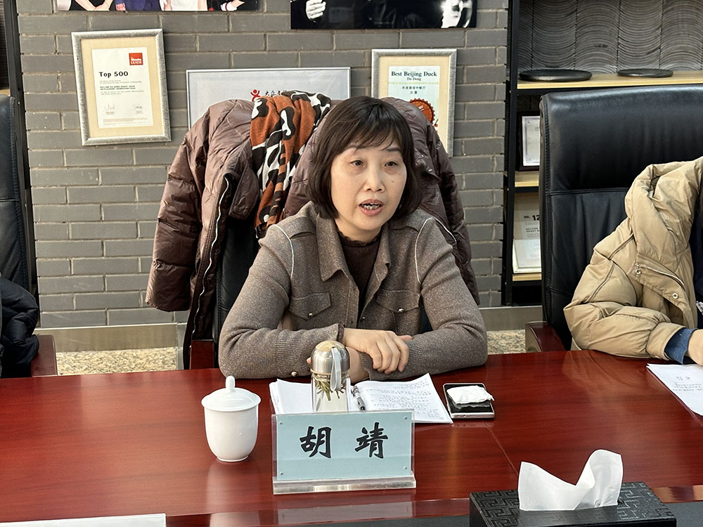 北京市教委督学处领导莅临我校调研指导