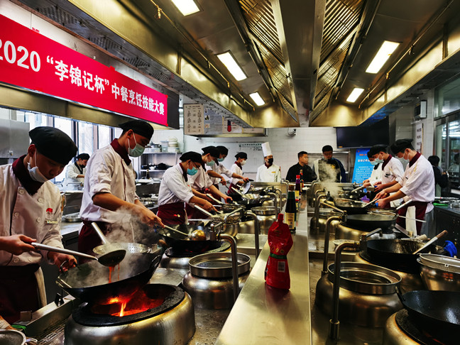 餐饮类-烹饪专业（中餐烹饪专业、西餐烹饪专业）