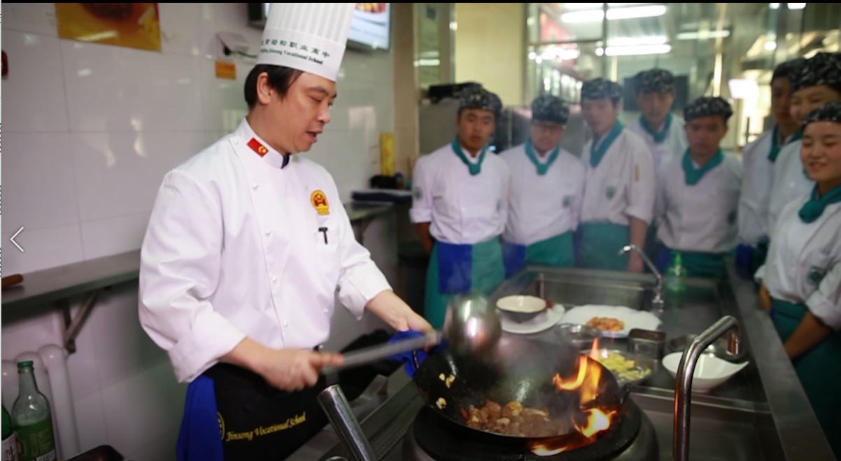 中餐烹饪专业