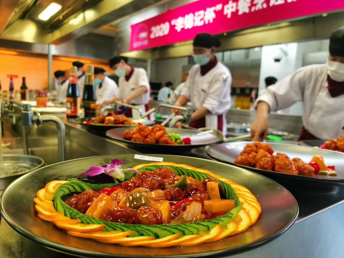 中餐烹饪专业