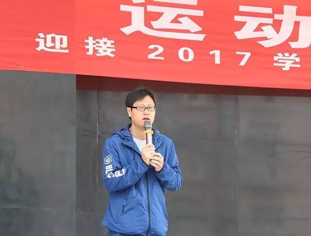 青春际会 运动乐章——劲松职高综合高中部拉开体育节序曲