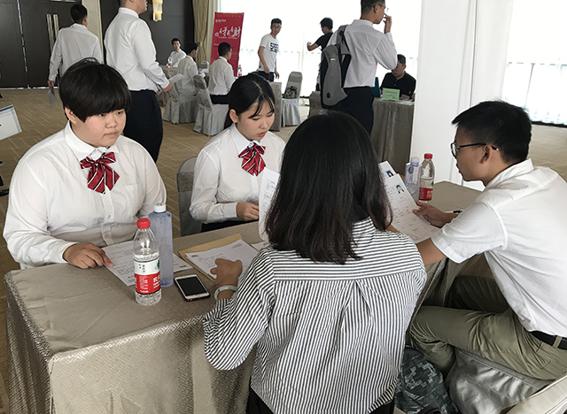 实习就业创业指导中心顺利完成 2017年度计算机及电子商务专业实习分配任务