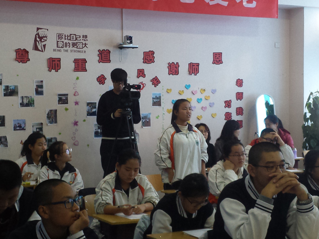 北京大学人口所研究生来劲松职高与老年人服务与管理专业师生交流