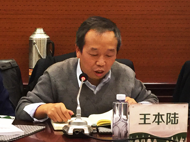 走职普融通之路 搭人才成功之桥——劲松职高综合高中课程体系构建专家论证会召开