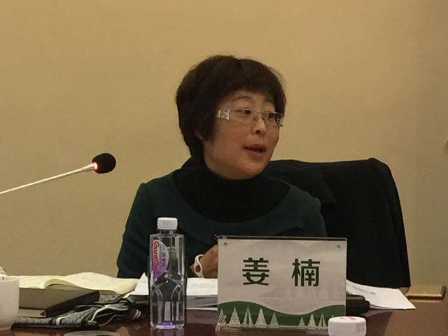 走职普融通之路 搭人才成功之桥——劲松职高综合高中课程体系构建专家论证会召开
