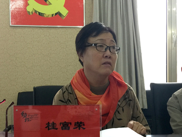 劲松职高召开北京市教育学会“十三五”教育科研课题开题会