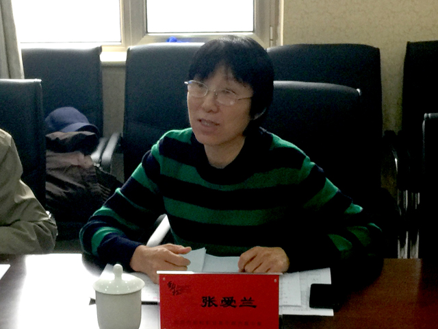劲松职高召开北京市教育学会“十三五”教育科研课题开题会