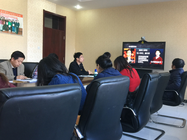 强化“四个意识”成就“四有教师”——劲松职高综合高中部党支部召开全体党员会暨“两学一做”学习教育活动