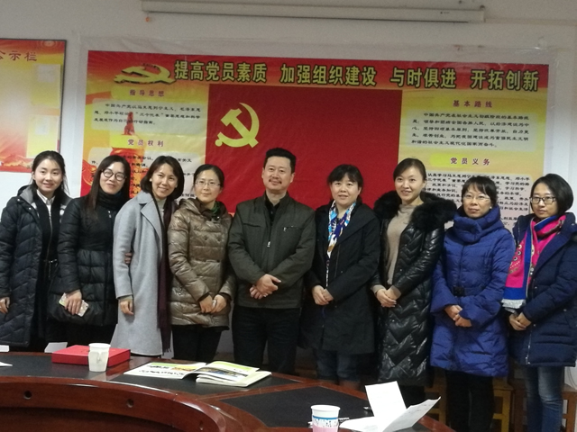 北京市劲松职业高中老年人服务与管理专业赴长沙民政职业技术学院交流研讨