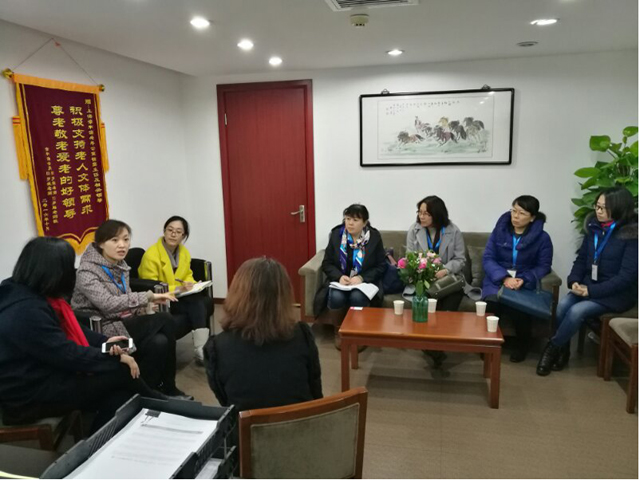 北京市劲松职业高中老年人服务与管理专业赴长沙民政职业技术学院交流研讨
