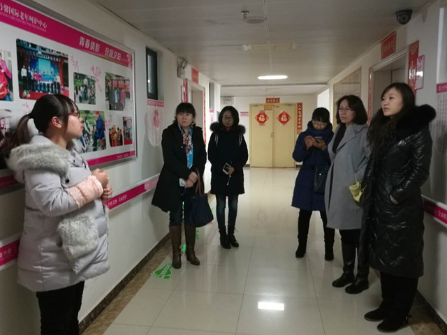 北京市劲松职业高中老年人服务与管理专业赴长沙民政职业技术学院交流研讨