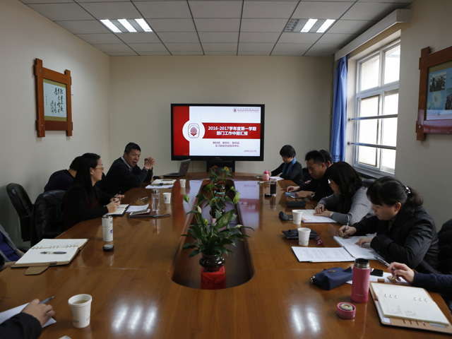 阳光体育 健康成长 ——劲松职高综合高中部举办阳光体育月系列活动