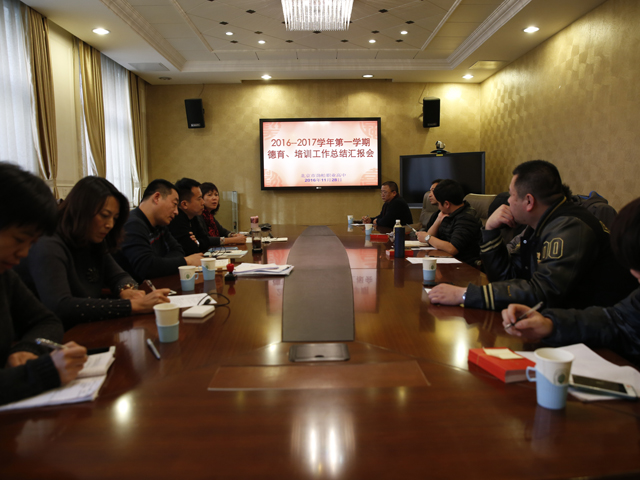 阳光体育 健康成长 ——劲松职高综合高中部举办阳光体育月系列活动