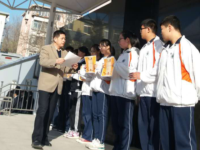 阳光体育 健康成长 ——劲松职高综合高中部举办阳光体育月系列活动