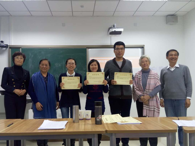 劲松职高教师在朝阳区职业高中新任教师教学技能培训与展示活动中喜获佳绩
