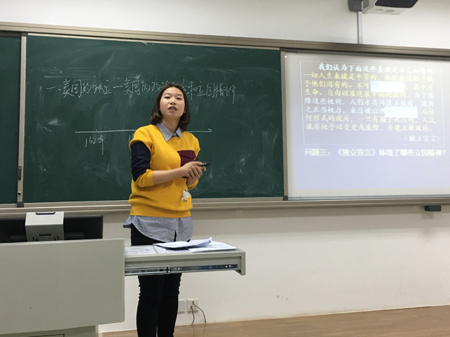 劲松职高教师在朝阳区职业高中新任教师教学技能培训与展示活动中喜获佳绩